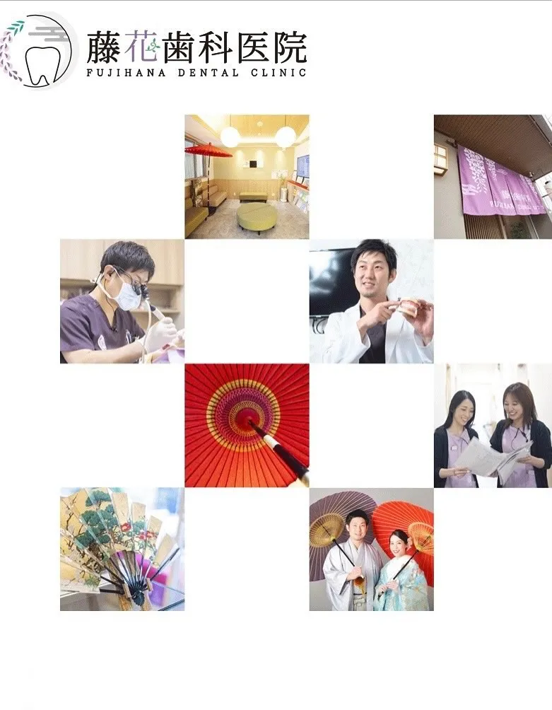 当院のホームページがリニューアルしました🦷
