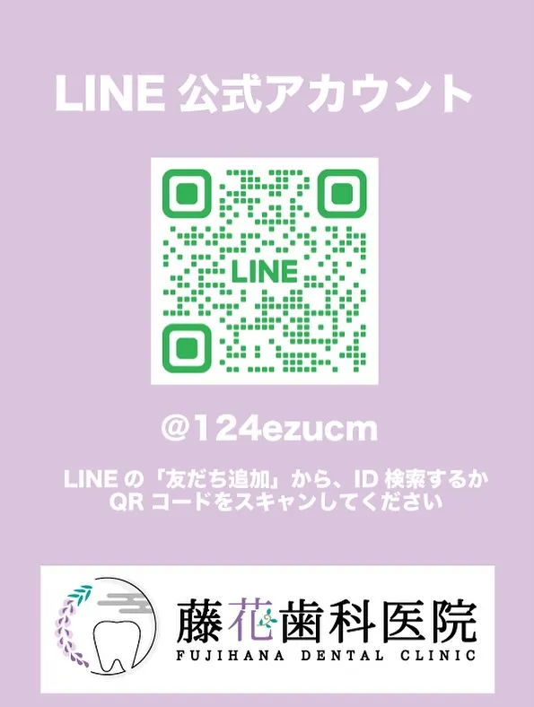 🌞✨【夏季休暇のお知らせ】✨🌞