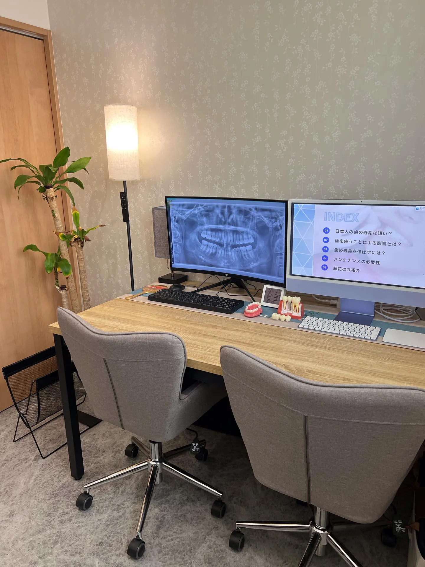 藤花歯科医院では、お口の健康を守るために本格的なケアを提供し...